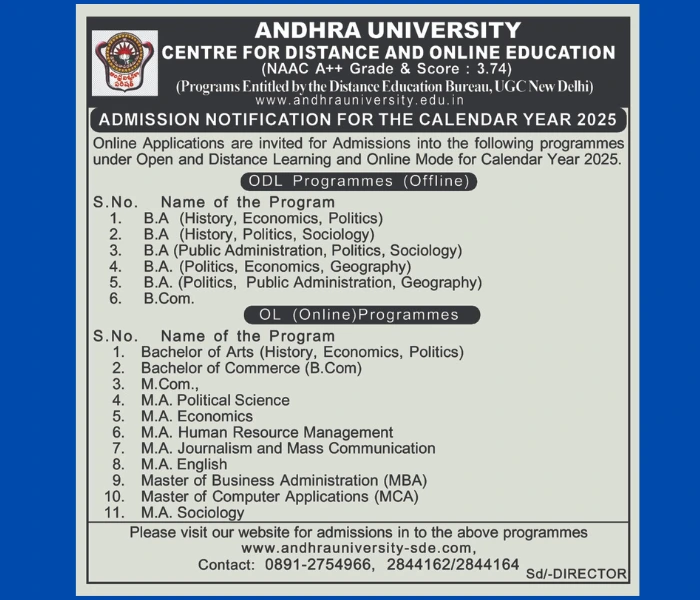 AU SDE Admission 2025