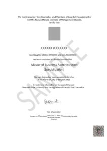 NMIMS Distance MBA Degree Certificate Sample