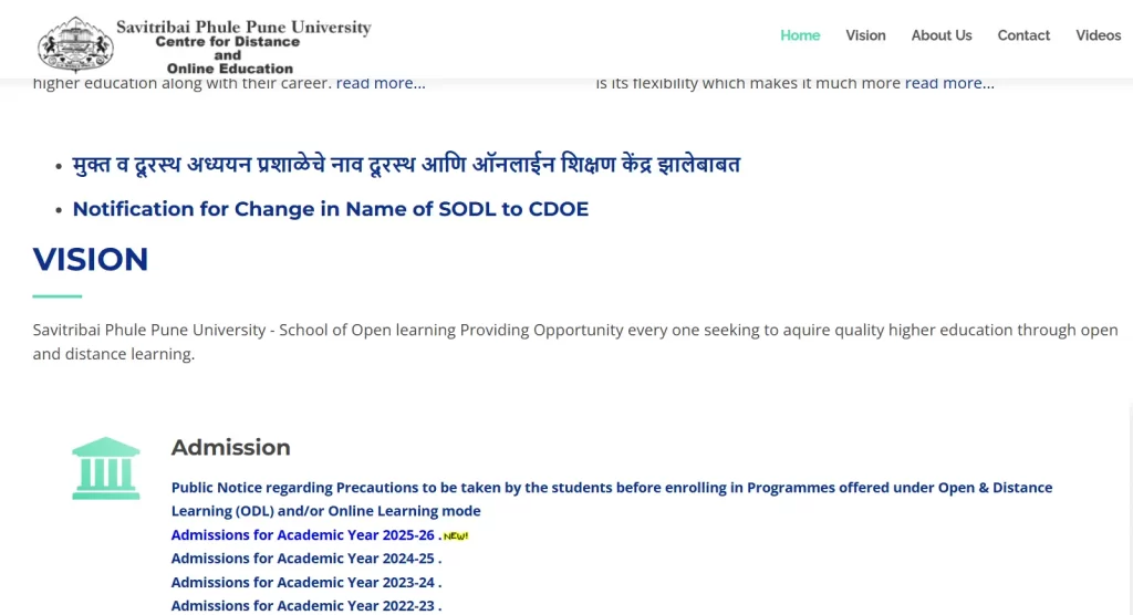 SPPU Distance MBA