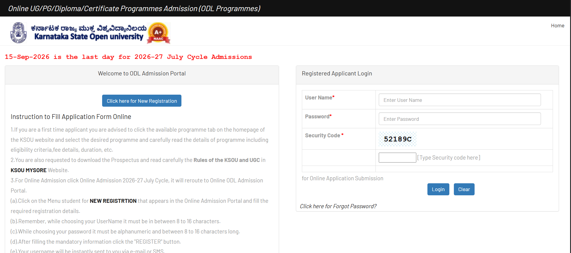 KSOU MBA Admission
