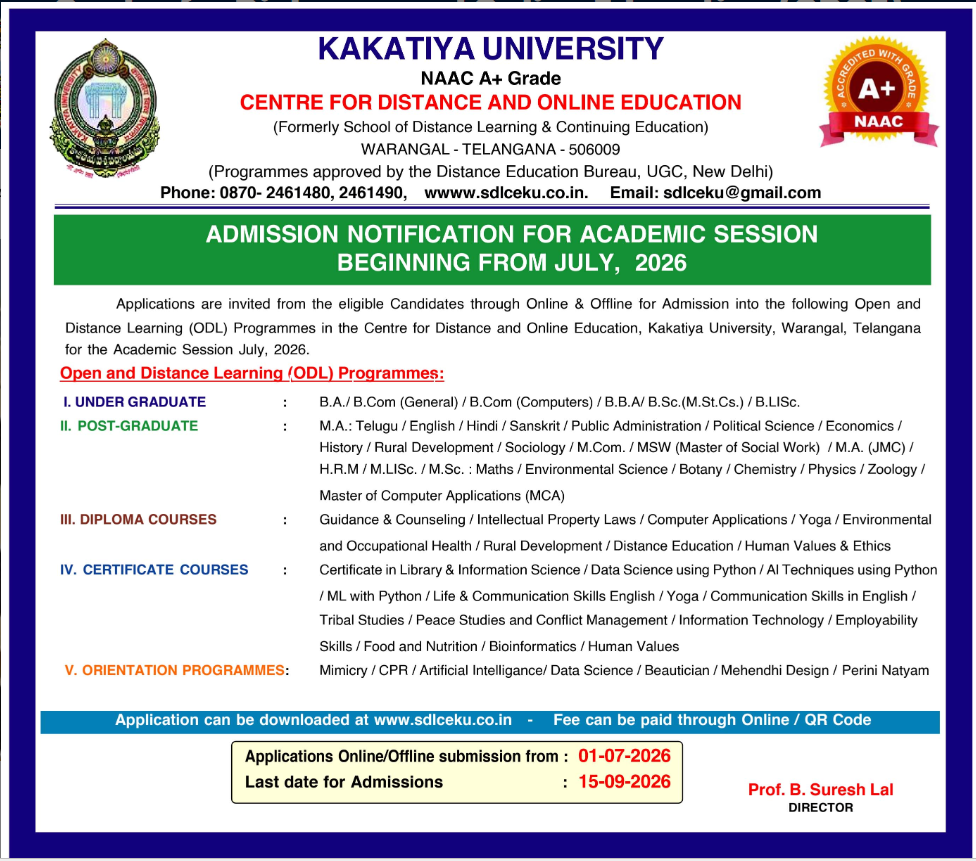 Kakatiya University Distance Education Admission