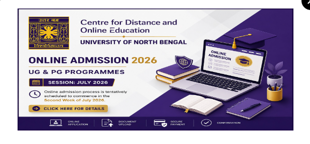 NBU Distance Education Admission