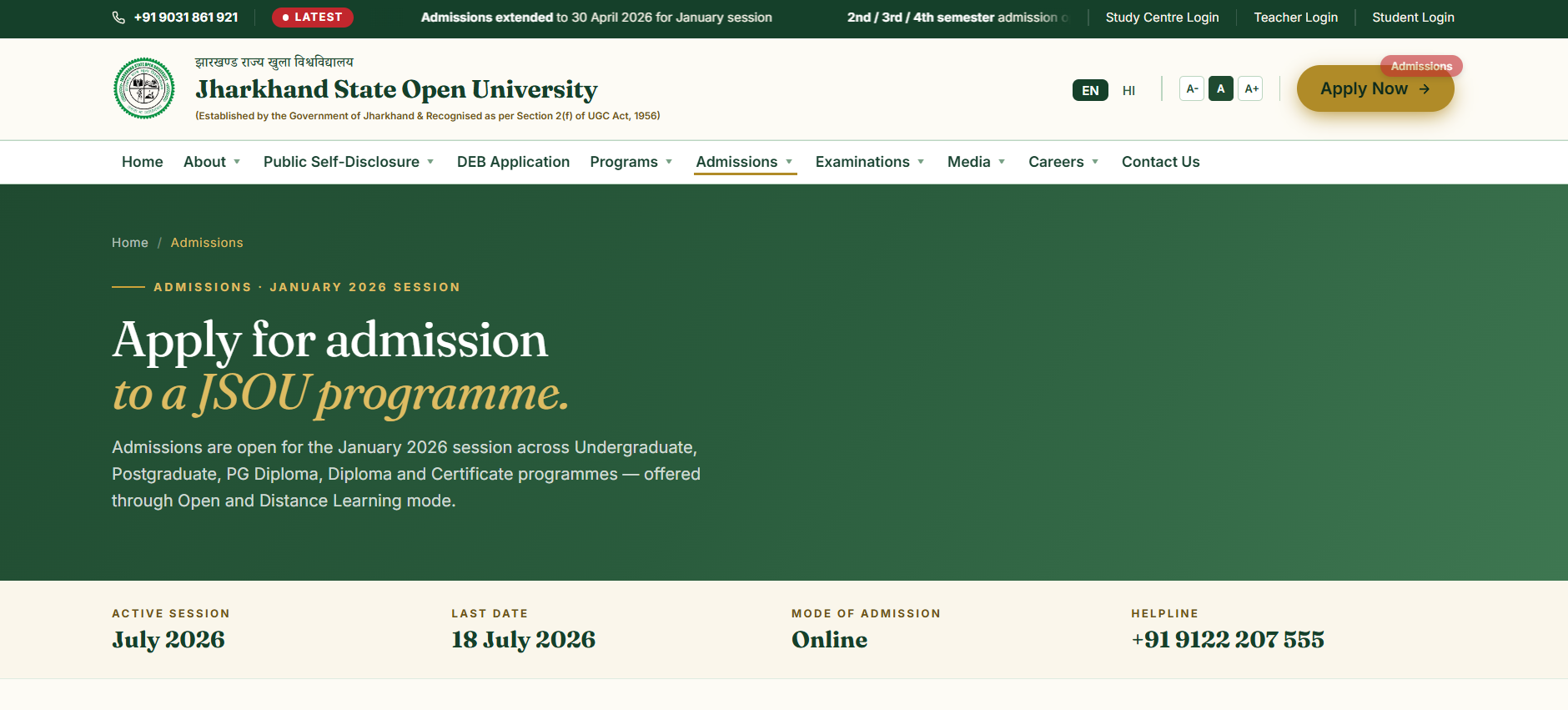 Jharkhand State Open University