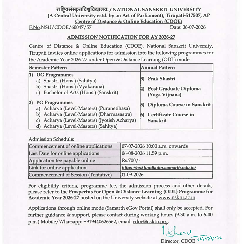 National Sanskrit University Distance Education